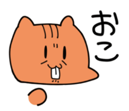 DOUKEISYOKU ANIMALS sticker #10344469