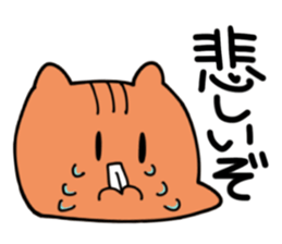 DOUKEISYOKU ANIMALS sticker #10344470