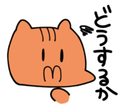 DOUKEISYOKU ANIMALS sticker #10344473