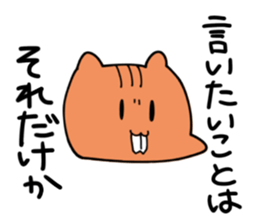 DOUKEISYOKU ANIMALS sticker #10344475