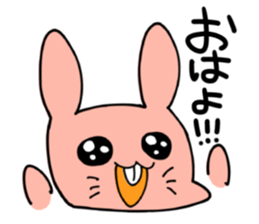 DOUKEISYOKU ANIMALS sticker #10344476