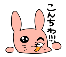 DOUKEISYOKU ANIMALS sticker #10344477