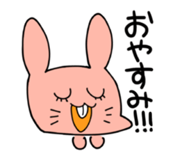 DOUKEISYOKU ANIMALS sticker #10344481