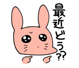 DOUKEISYOKU ANIMALS sticker #10344482