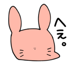 DOUKEISYOKU ANIMALS sticker #10344485