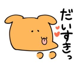 DOUKEISYOKU ANIMALS sticker #10344486