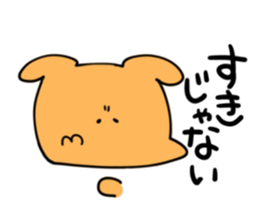 DOUKEISYOKU ANIMALS sticker #10344487