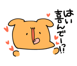 DOUKEISYOKU ANIMALS sticker #10344488