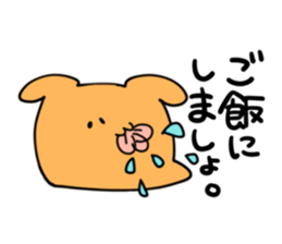 DOUKEISYOKU ANIMALS sticker #10344489