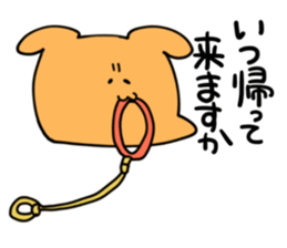 DOUKEISYOKU ANIMALS sticker #10344490