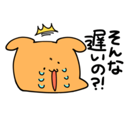 DOUKEISYOKU ANIMALS sticker #10344491