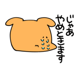 DOUKEISYOKU ANIMALS sticker #10344492