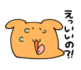 DOUKEISYOKU ANIMALS sticker #10344493