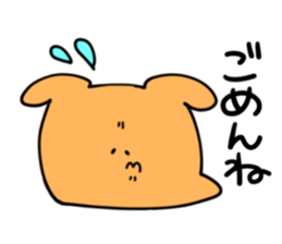 DOUKEISYOKU ANIMALS sticker #10344494