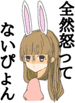 honesty rabbit sticker 7 sticker #10344618