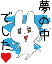 honesty rabbit sticker 7 sticker #10344623