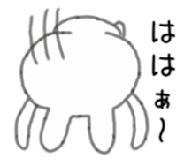 honesty rabbit sticker 7 sticker #10344627