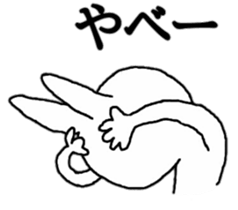 honesty rabbit sticker 7 sticker #10344634