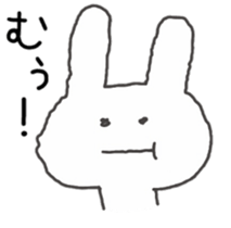 honesty rabbit sticker 7 sticker #10344637