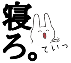 honesty rabbit sticker 7 sticker #10344638