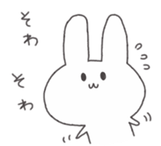 honesty rabbit sticker 7 sticker #10344642