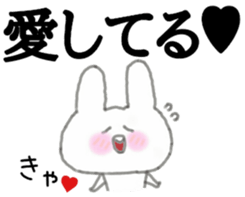 honesty rabbit sticker 7 sticker #10344644