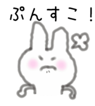 honesty rabbit sticker 7 sticker #10344651