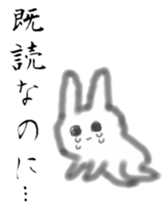 honesty rabbit sticker 7 sticker #10344653