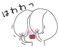 honesty rabbit sticker 7 sticker #10344654