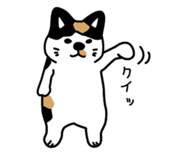 Dog & Cat. sticker #10344672