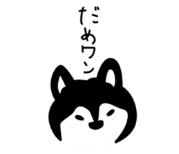Dog & Cat. sticker #10344694