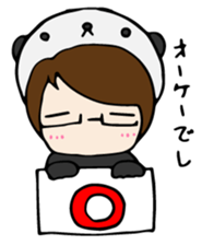 Panda-kun friendly sticker sticker #10344856