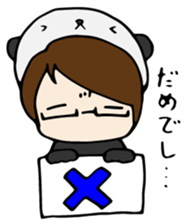 Panda-kun friendly sticker sticker #10344857