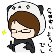 Panda-kun friendly sticker sticker #10344859
