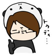 Panda-kun friendly sticker sticker #10344860