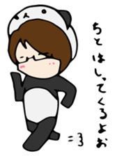 Panda-kun friendly sticker sticker #10344864