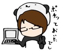 Panda-kun friendly sticker sticker #10344866