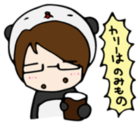 Panda-kun friendly sticker sticker #10344870