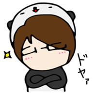 Panda-kun friendly sticker sticker #10344873