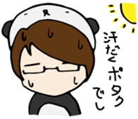 Panda-kun friendly sticker sticker #10344880