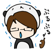 Panda-kun friendly sticker sticker #10344881