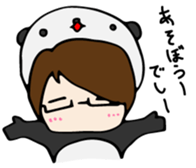 Panda-kun friendly sticker sticker #10344883