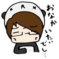 Panda-kun friendly sticker sticker #10344884