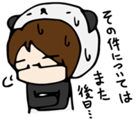 Panda-kun friendly sticker sticker #10344885