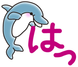 Sticker of a cute dolphin sticker #10344904