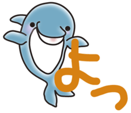 Sticker of a cute dolphin sticker #10344908