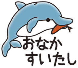 Sticker of a cute dolphin sticker #10344915