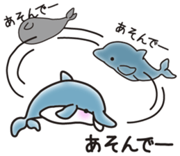 Sticker of a cute dolphin sticker #10344919