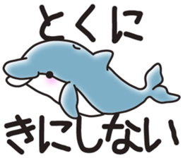 Sticker of a cute dolphin sticker #10344927