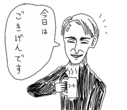 HappyHappy sticker #10345181